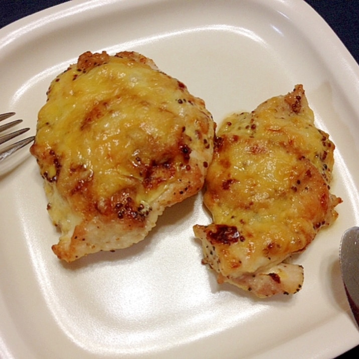 フランス風チキン☆ハニーマスタード焼き